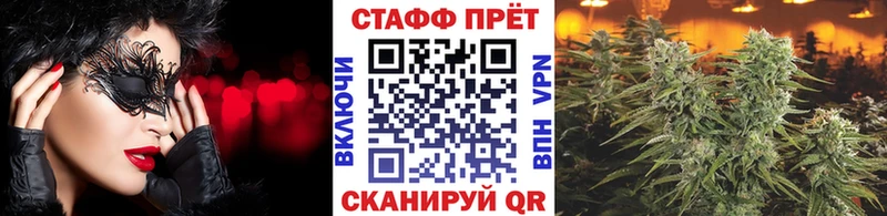 Купить наркотики Шарья Псилоцибиновые грибы Гашиш Кокаин