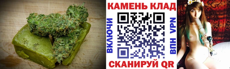 Cannafood конопля  купить закладку  Шарья 