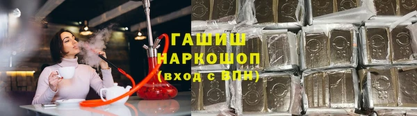 мдма Навашино