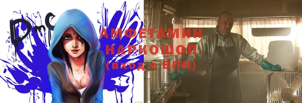 экстази Надым