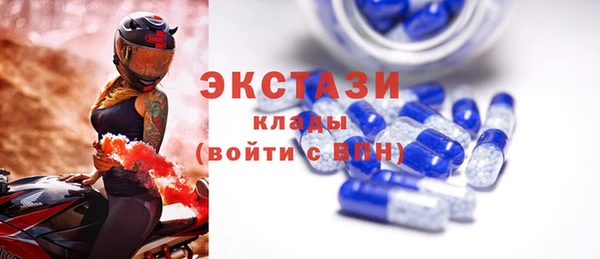дистиллят марихуана Абдулино