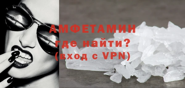 экстази Надым