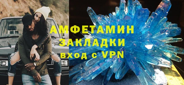 экстази Надым