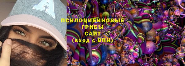 дистиллят марихуана Абдулино