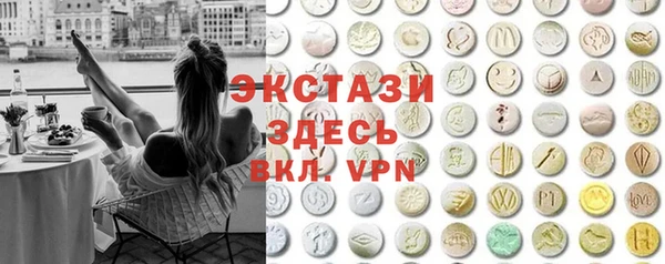 ALPHA-PVP Наволоки