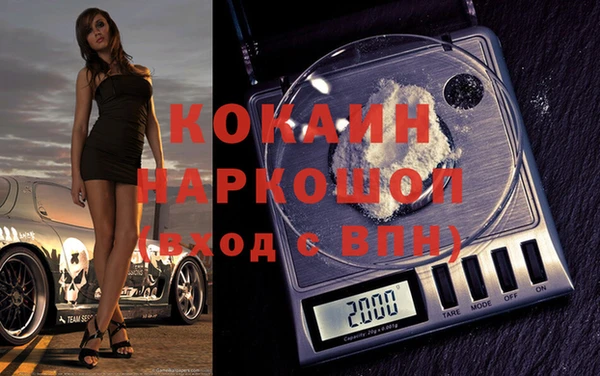 ALPHA-PVP Наволоки
